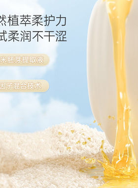 好货子初婴儿柔肤棉柔巾亲肤型宝宝擦脸巾平纹干湿两用洗脸巾绵柔