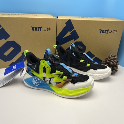 商场撤柜沃特男童运动鞋秋款篮球鞋新款网面透气防滑软底儿童跑步