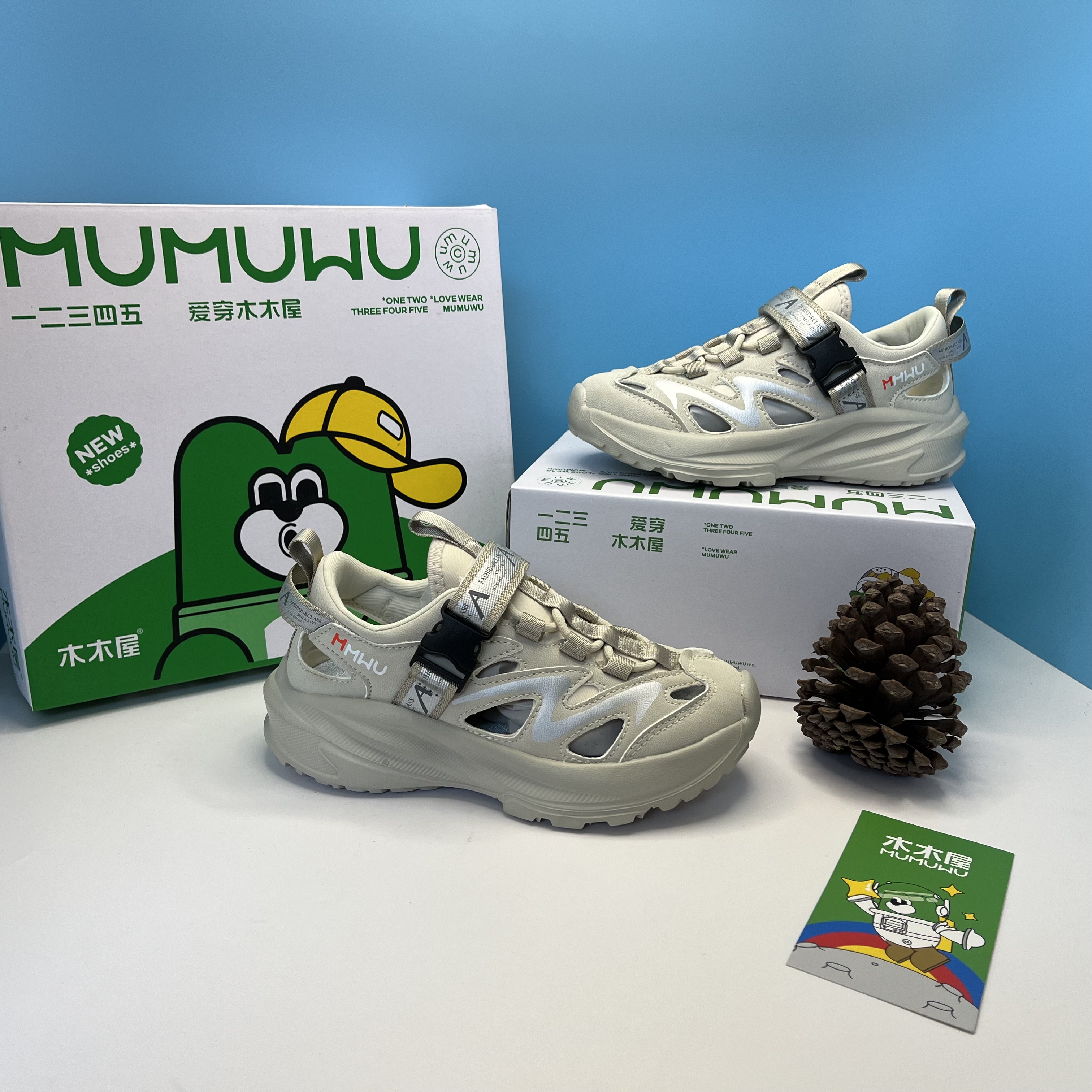 商场款儿童镂空运动鞋男童女童鞋夏季轻便软底跑步鞋透气框子凉鞋