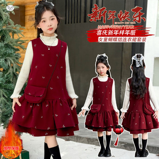 新年战袍女童洛丽塔裙子2026新款女大童洋气新年衣服本命年连衣裙