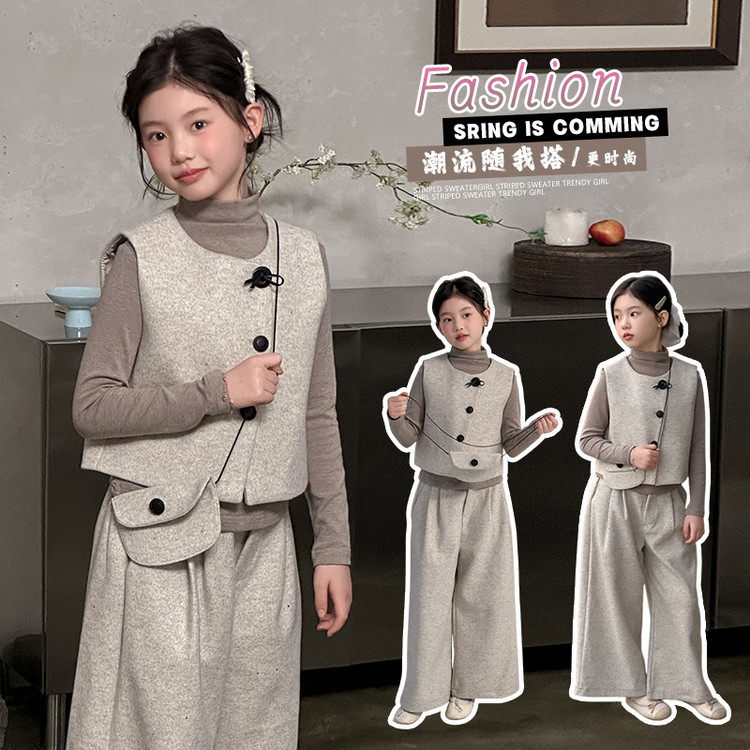 女童韩系套装秋冬季2025新款儿童马甲打底衫阔腿裤三件套女孩冬装,童装/婴儿装/亲子装,儿童运动套装,淘宝优惠券,粉丝福利购,淘宝优惠卷