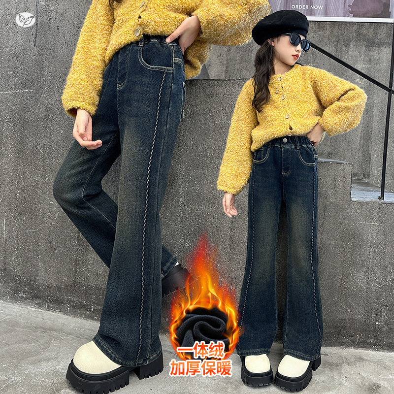 女童加绒牛仔裤冬季2025新款儿童喇叭裤女孩大童一体绒裤子初中生,童装/婴儿装/亲子装,儿童牛仔裤,淘宝优惠券,粉丝福利购,淘宝优惠卷