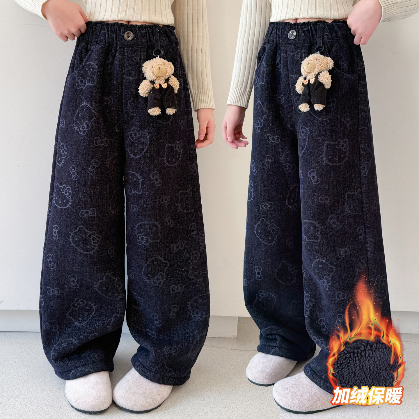 女童独特超好看裤子冬2026新款儿童加绒加厚运动裤女孩大童阔腿裤,童装/婴儿装/亲子装,儿童牛仔裤,淘宝优惠券,粉丝福利购,淘宝优惠卷