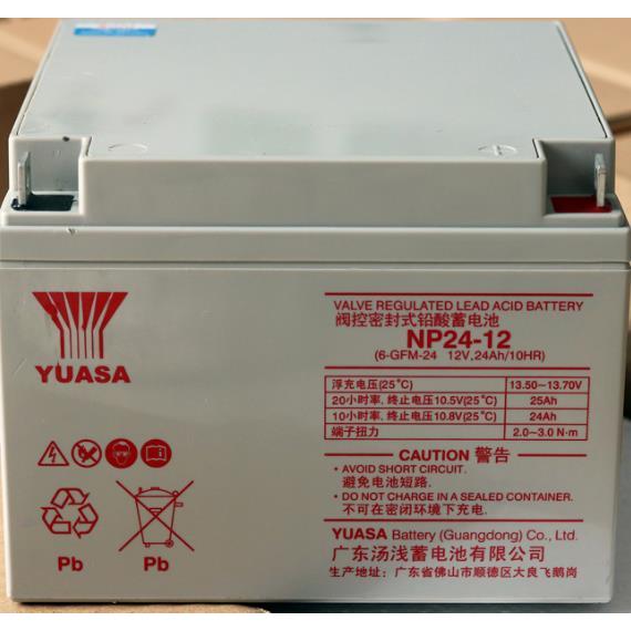 汤浅铅酸免维护蓄电池NP38-12 12V38AH直流屏UPS机房银行铁路系统