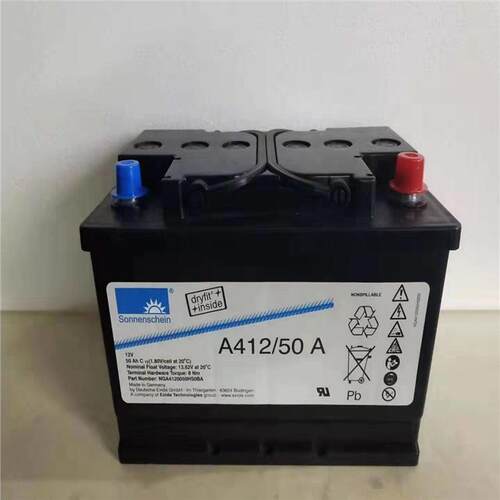 德国阳光蓄电池A412/100A 20G5 32G6 40A 50A 65G6 180A直流屏UPS