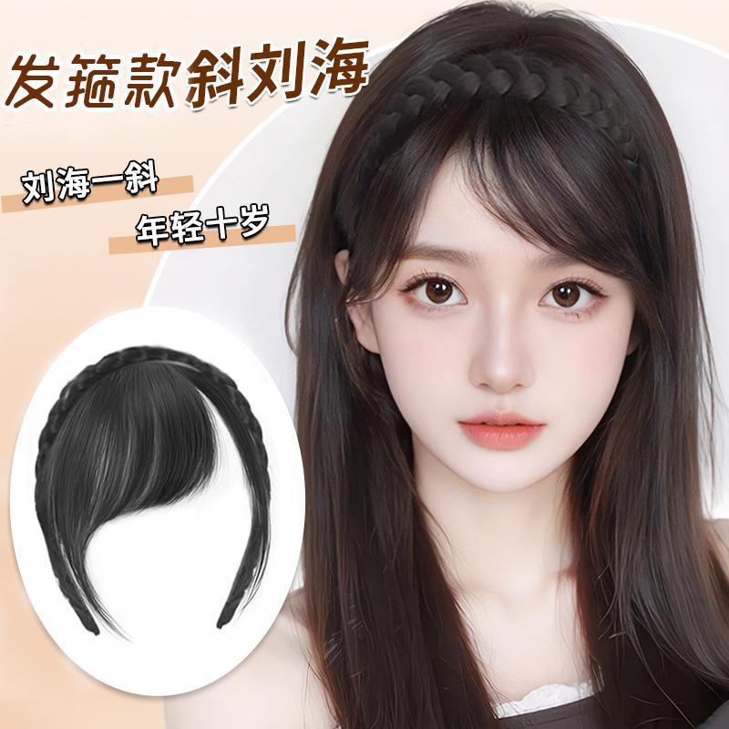 发箍刘海假发片女一片式仿真发
