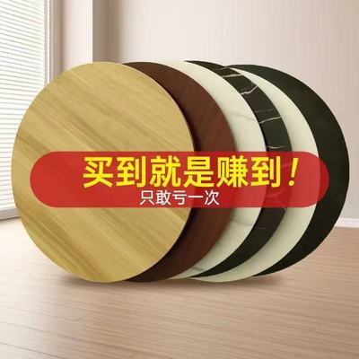 E1级加厚环保板材耐磨耐刮好打理