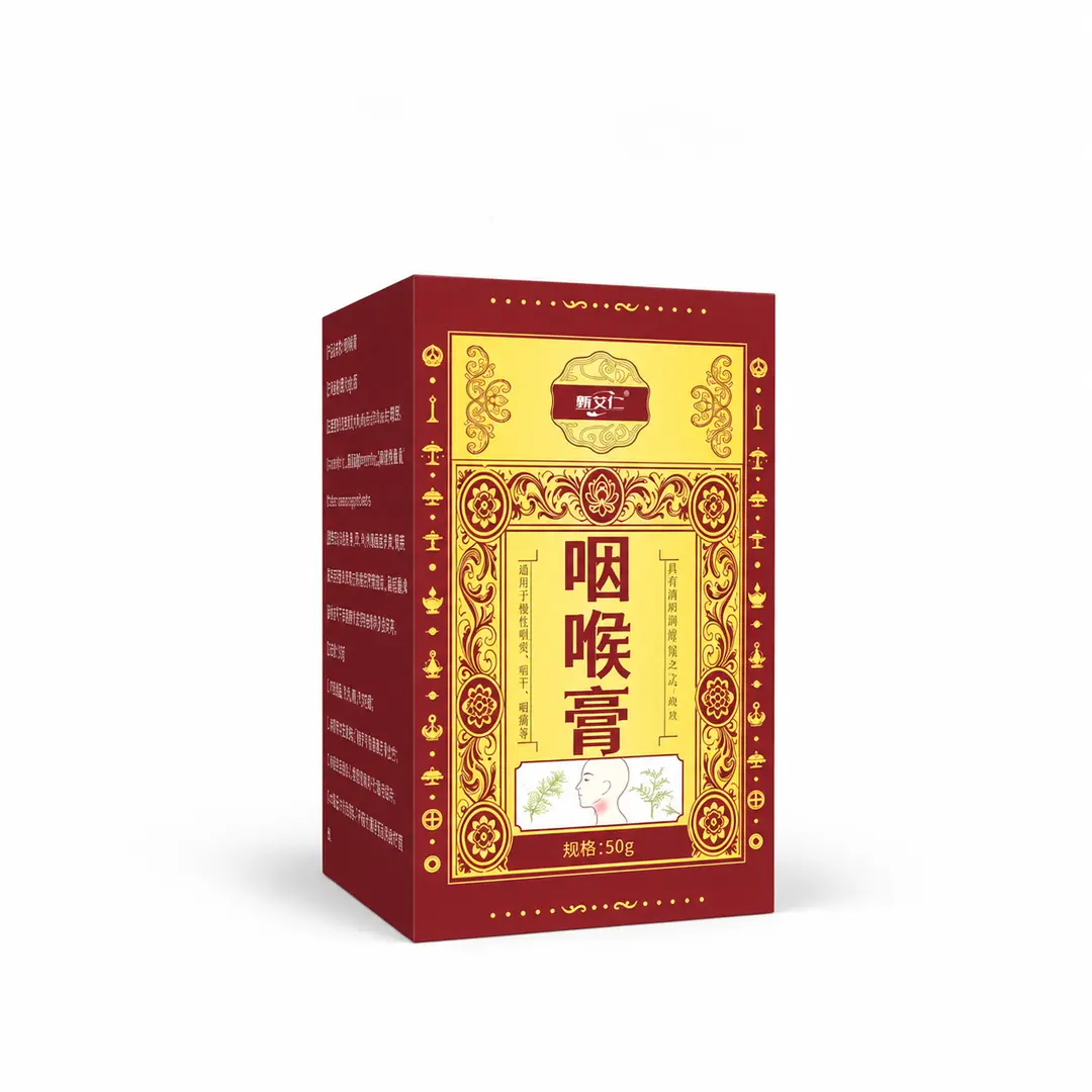 甄艾仁咽喉膏舒缓温和润养便携