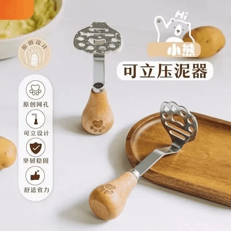 不锈钢木柄小熊压泥器压泥神器