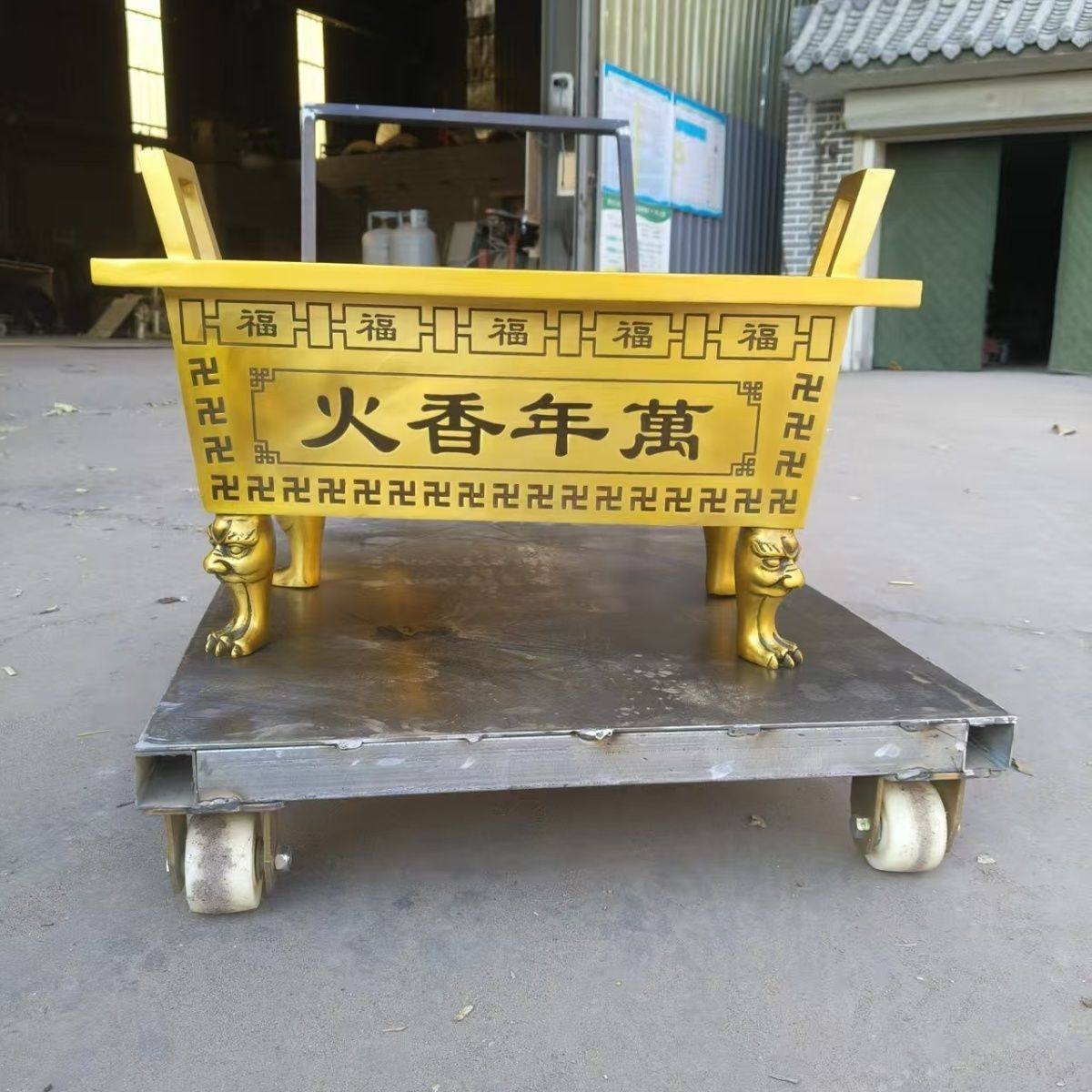 纯黄铜香炉鼎公司前台聚财鼎盛千秋办公室长方形铜鼎摆件,家居饰品,香薰炉,淘宝优惠券,粉丝福利购,淘宝优惠卷