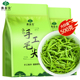 2025年新茶叶绿茶嫩芽毛尖茶明前浓香口粮春茶1斤散装 批发自己喝