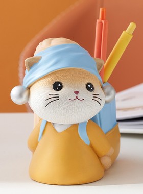 创意猫咪笔筒摆件办公室桌面装饰儿童房间生日礼物工位可爱小物件