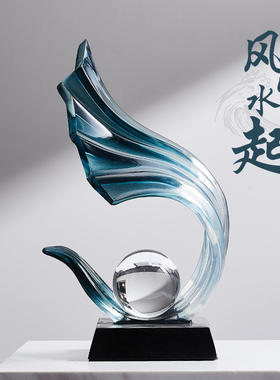 风生水起酒柜装饰品摆件轻奢高档客厅办公室高端大气上档次高级感