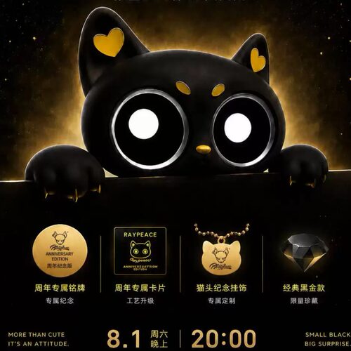 适用于小米SU7/YU7汽车智能表盘装饰品白/黑猫摆件新款饰品