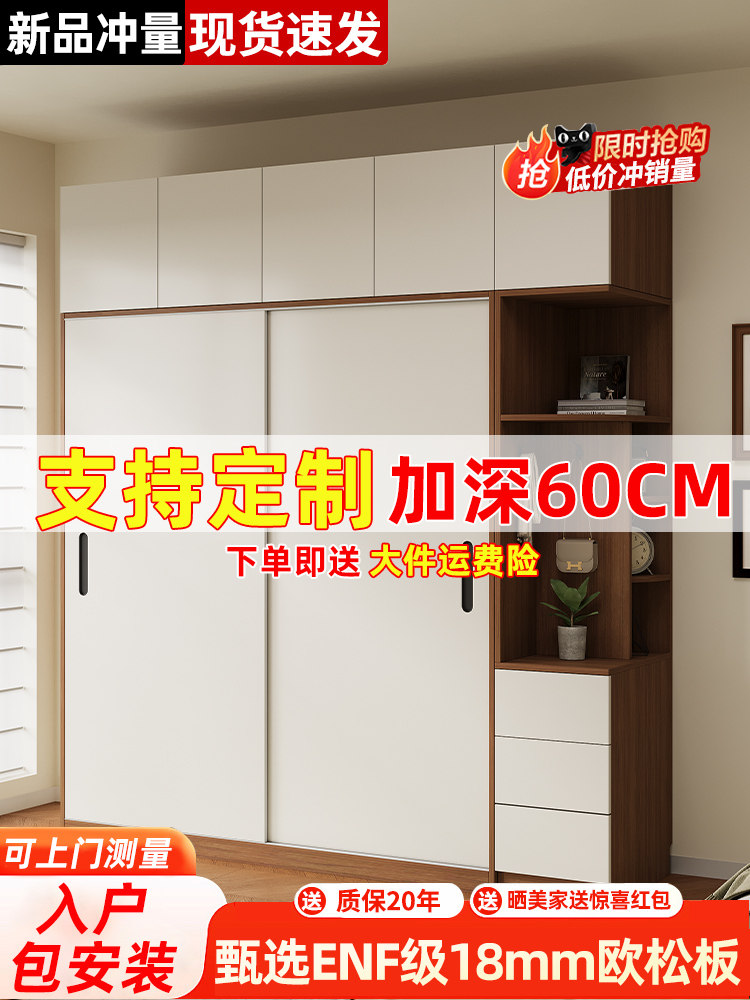 衣柜家用卧室现代简约衣柜2025新款爆款免拉手出租房儿童简易衣柜