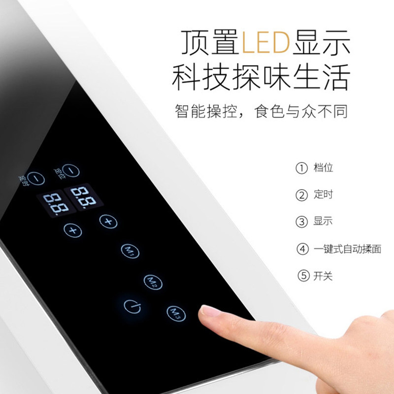 极速Couss卡士厨师机家商两用全自动多功能和面机揉面搅拌机707静
