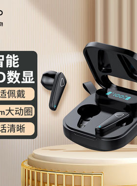 极速爱国者(aigo)T23真无线蓝牙耳机半入耳式触控运动other/其
