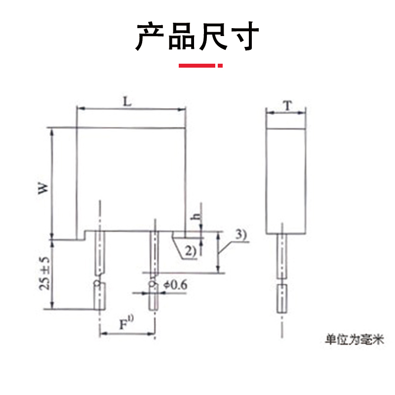 极速RJ711高精度精密金属箔立式低温漂无感电阻器0.25W 250R5PPM0