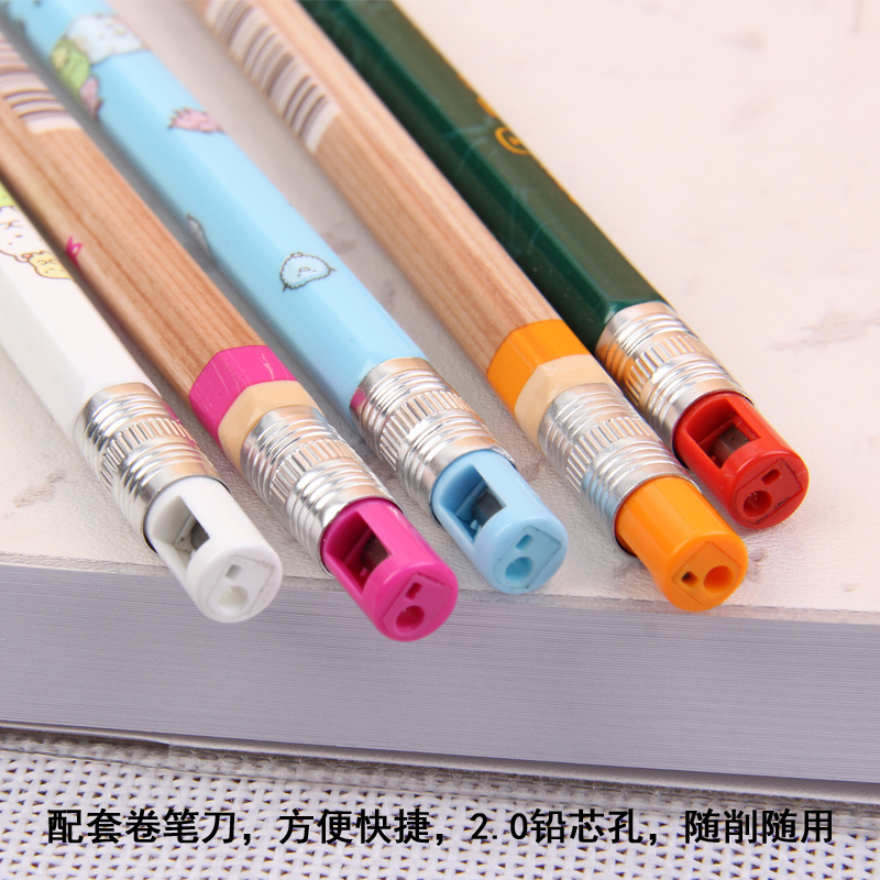 天卓自动铅笔2.0mm小学生不断芯粗铅芯2比儿童免削可爱活动笔芯