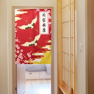 招财猫布艺门帘隔断帘家用卧室厨房布帘卫生间厕所半帘免打孔 日式