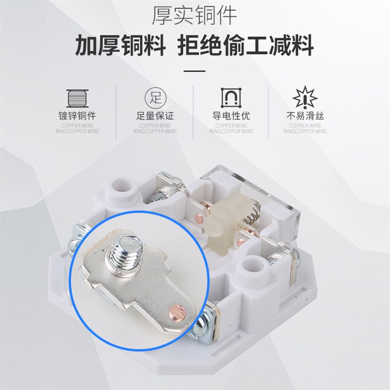 LW12-16/3三档三节万能转换开关倒顺手动 自动正反转双电源切换断
