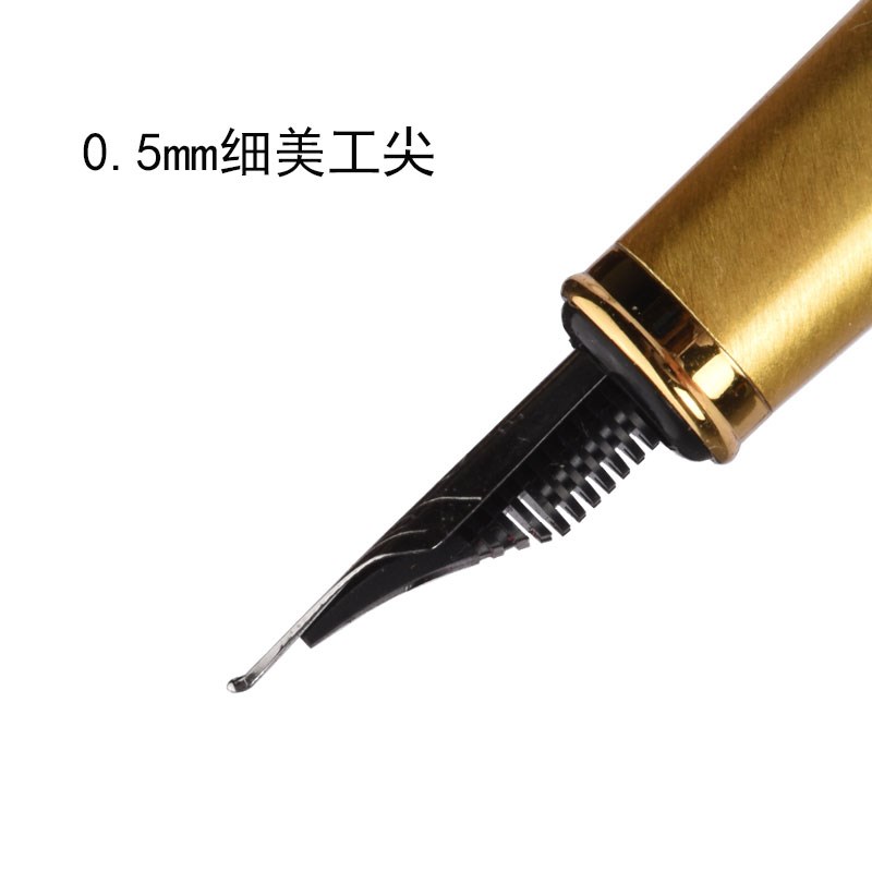 派利钢笔尖26大明尖0.5mm美工尖1.0mm飞机尖EF/F18.5暗尖贵妃卡扣