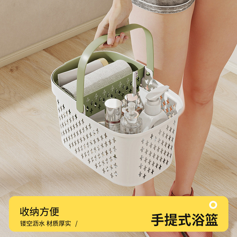 手提洗澡篮子浴筐洗漱用品韩国范儿可爱洗浴沐浴蓝浴室收纳篮框