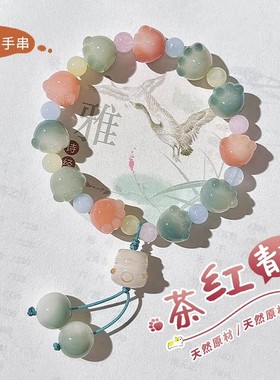 正品炭烧猫爪菩提根盘玩手串学生绕指柔白玉菩提子女文玩佛珠手链