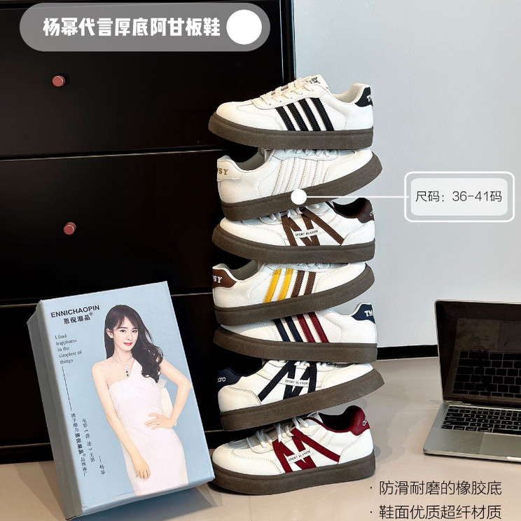 D【百人验货】网红爆款阿甘女鞋时尚百搭德训鞋秋季新款休闲鞋潮