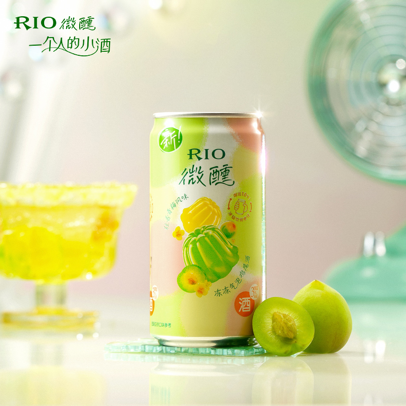 RIO锐澳微醺果冻气泡鸡尾酒冰萃葡萄/桂香青梅风味冻冻气泡果味酒