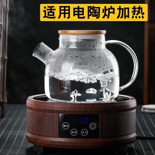 煮茶壶大容量透明水壶套装 家用竹盖凉水壶高硼硅玻璃新w中式 过滤