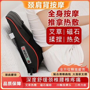 腰部按摩靠垫腰椎靠E枕背部脊椎颈肩按摩仪家用车载 一件代发