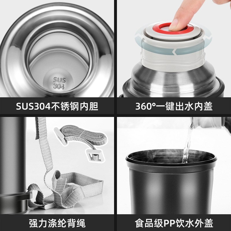 S588保温壶户外便携男暖水壶热水瓶不锈J钢保温杯大容量大号学生2