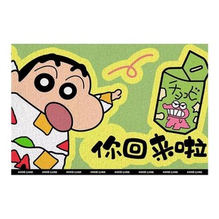 小新入户丝e圈地垫卡通家用玄关刮泥蹭土脚垫防滑耐磨耐脏地垫