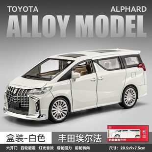 24丰田埃尔法商务车合金车模声F光版 汽车模型仿真金属玩具车