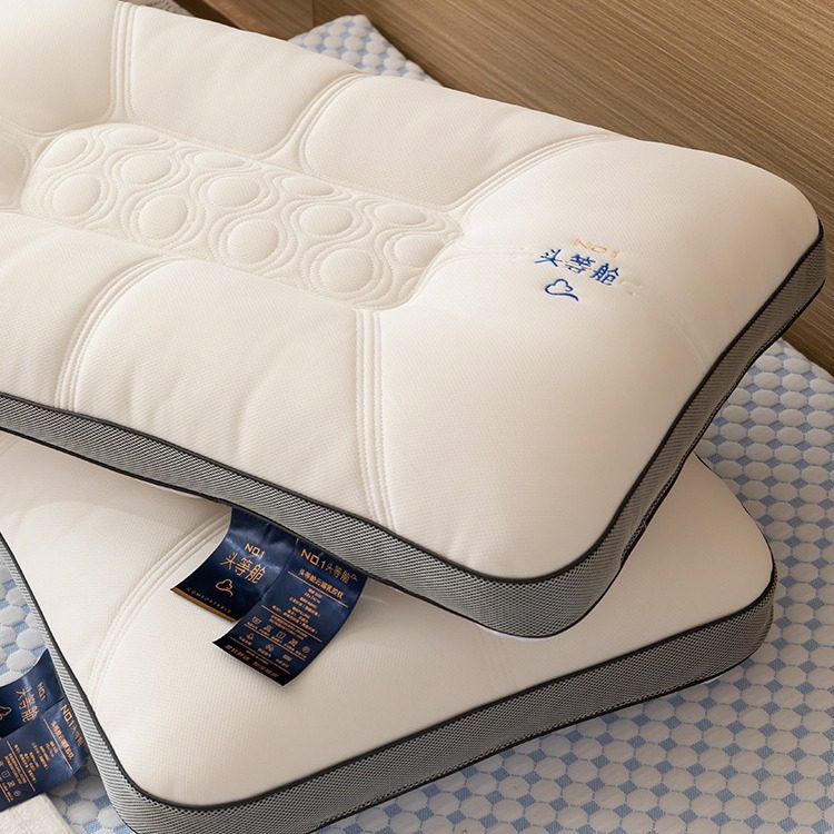 定型分区乳胶枕头枕芯一对助颈椎塌陷睡眠单人家用整头枕护不专用,床上用品,乳胶枕,淘宝优惠券,粉丝福利购,淘宝优惠卷