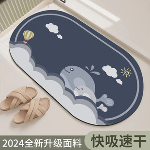 浴室地垫卫生间吸水速干脚垫硅藻泥厕所洗手间卫浴门口防滑垫家用