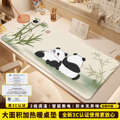 加热鼠标垫桌垫办公室桌面发热暖垫冬天学生写字暖手电热垫加热垫