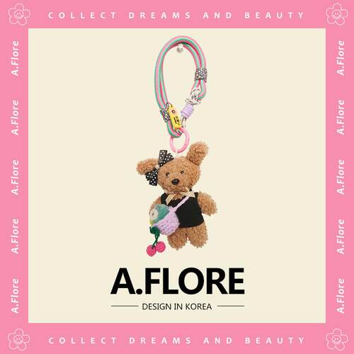 A.FLORE泰迪狗毛绒公仔包包挂件