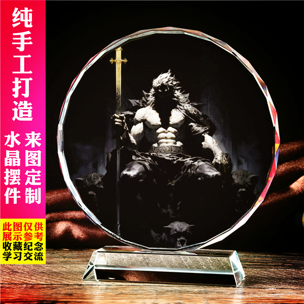冥王哈迪斯古希腊神话十二神人物父神母神周边水晶装饰摆件工艺品