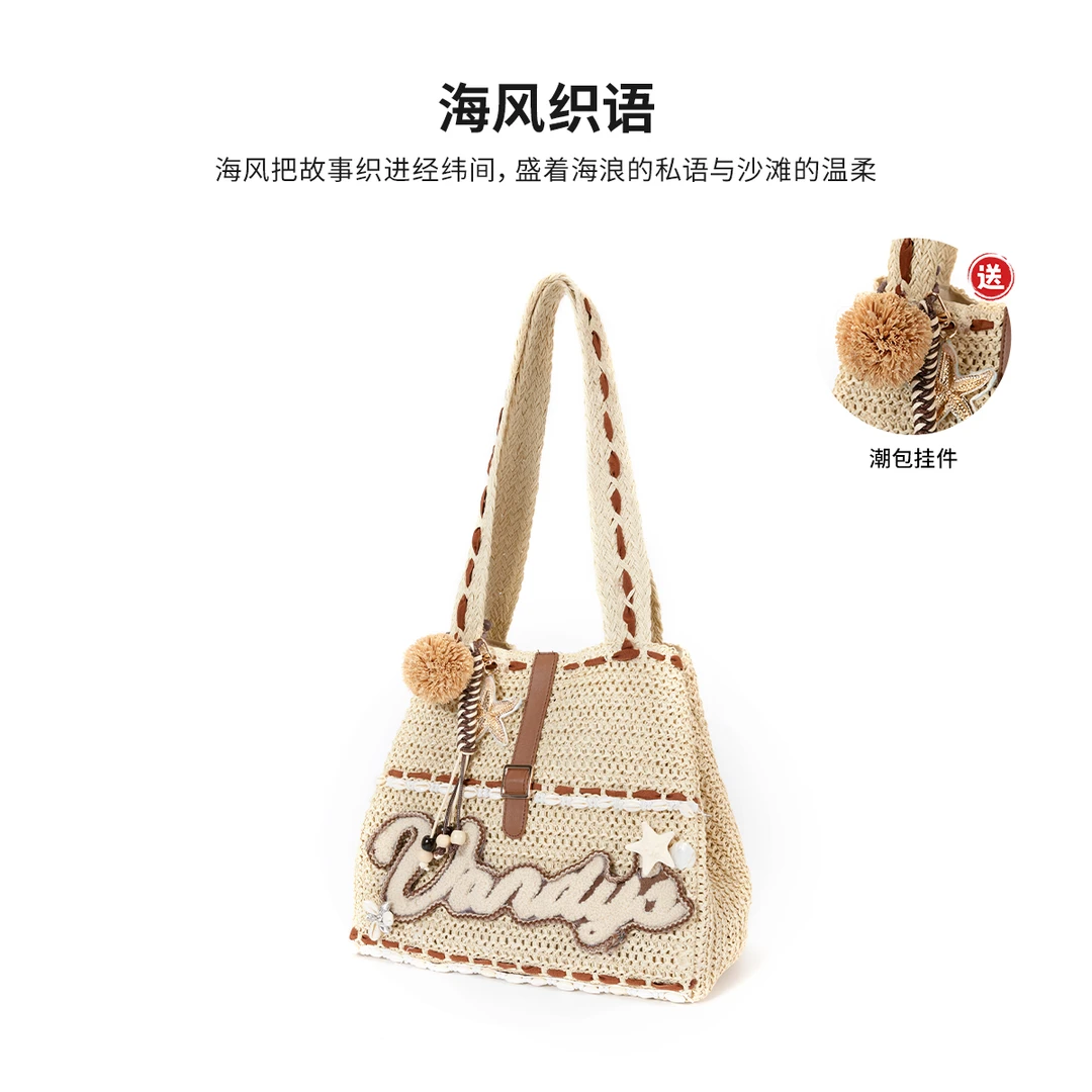 必灵饰物局手作编织水桶托特包时尚百搭夏天包包小众单肩手提包女