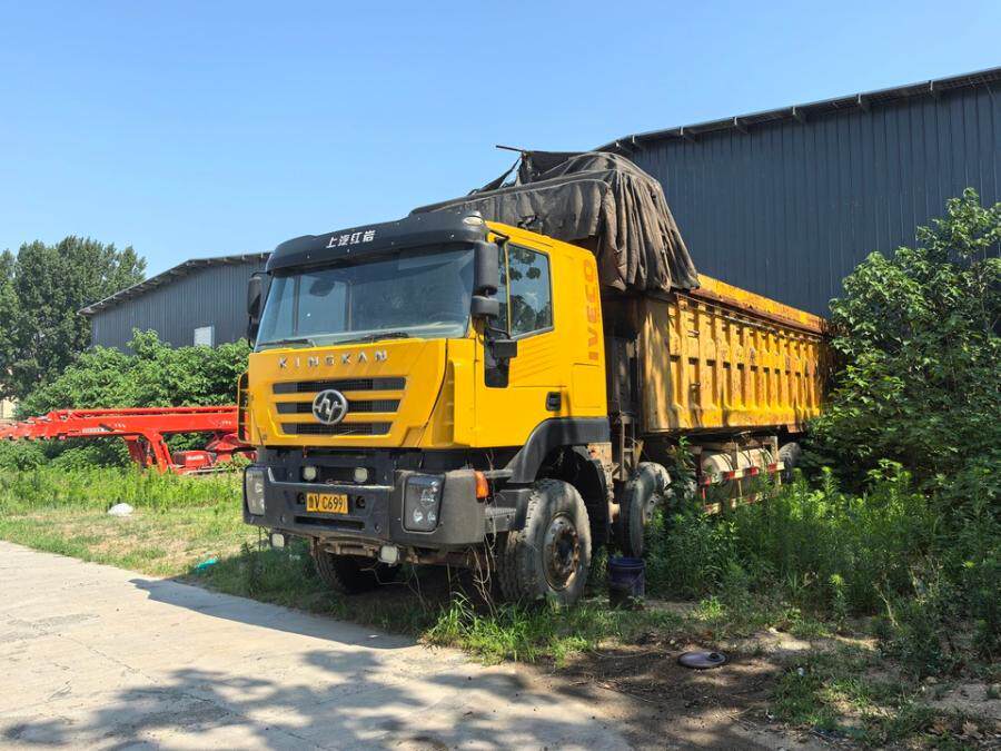 3月11日淄博鲁VC6991重型半挂牵引车网络拍卖公告