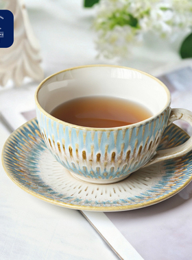 IPM HOME俄皇流沙Sand系列高级感轻奢咖啡杯碟精致下午茶礼物