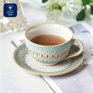 IPM HOME俄皇流沙Sand系列高级感轻奢咖啡杯碟精致下午茶礼物