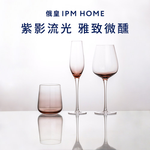 IPM HOME俄皇花鸟系列水晶玻璃酒杯红酒杯高级感轻奢精致礼物