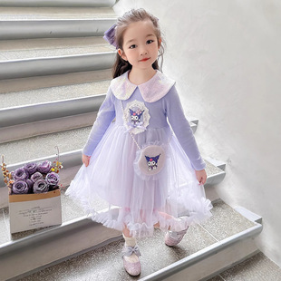 库洛米女童裙子送包包2026春秋新款洋气女孩宝宝公主裙儿童网纱裙