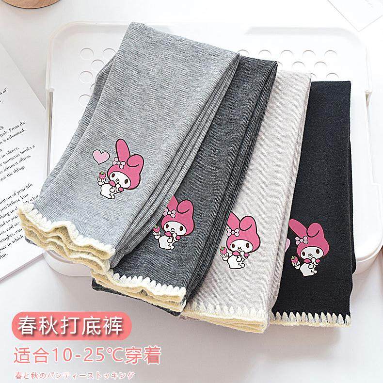 女童打底裤美乐蒂春秋款宝宝长裤2025新款纯棉弹力百搭儿童休闲裤,童装/婴儿装/亲子装,裤子,淘宝优惠券,粉丝福利购,淘宝优惠卷