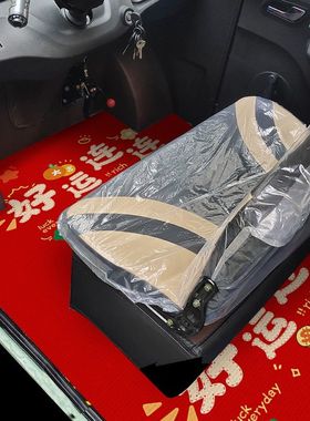 电动三轮车四轮车红色脚垫防滑耐磨分体,整张可裁剪脚踩垫子