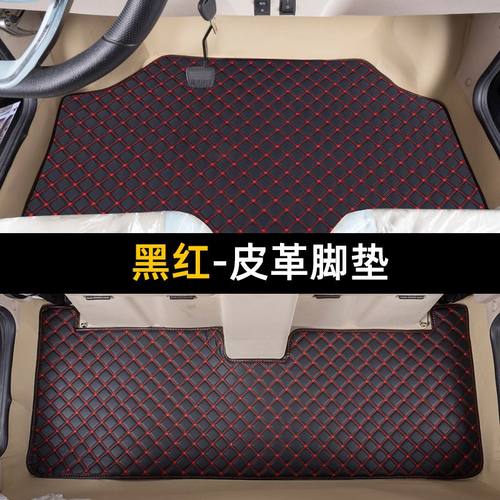 盛昊F3电动三四轮车脚垫垫丝圈