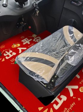 电动三轮车四轮车红色脚垫防滑耐磨分体,整张可裁剪脚踩垫子